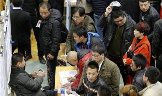 天津泰达人才招聘会 天津泰达人才招聘会