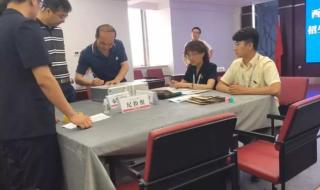 小汽车摇号系统