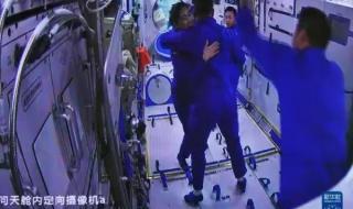 神舟十号发射全过程