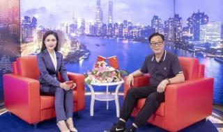 温州电视台 温州电视台