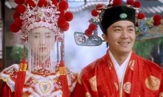 唐伯虎点秋香广场舞 唐伯虎点秋香广场舞