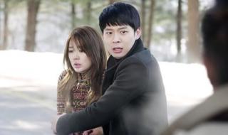 尹恩惠和朴有天 尹恩惠和朴有天