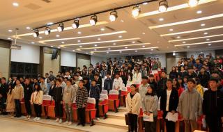 嘉兴市职业技术学院 嘉兴市职业技术学院