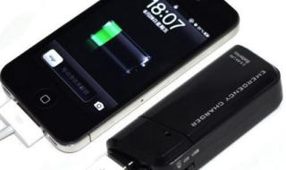 5号充电电池 5号充电电池