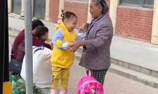 校车大概多少钱 校车大概多少钱