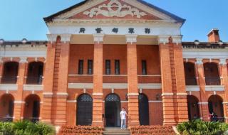 辛亥革命博物馆 辛亥革命博物馆