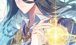 斗罗大陆189 斗罗大陆189