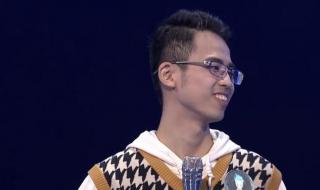 最强大脑主题公园 最强大脑主题公园