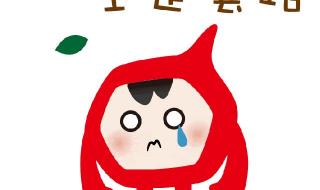 国庆节银行放假不放假 国庆节银行放假不放假