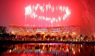 新一届奥运会举办时间 新一届奥运会举办时间